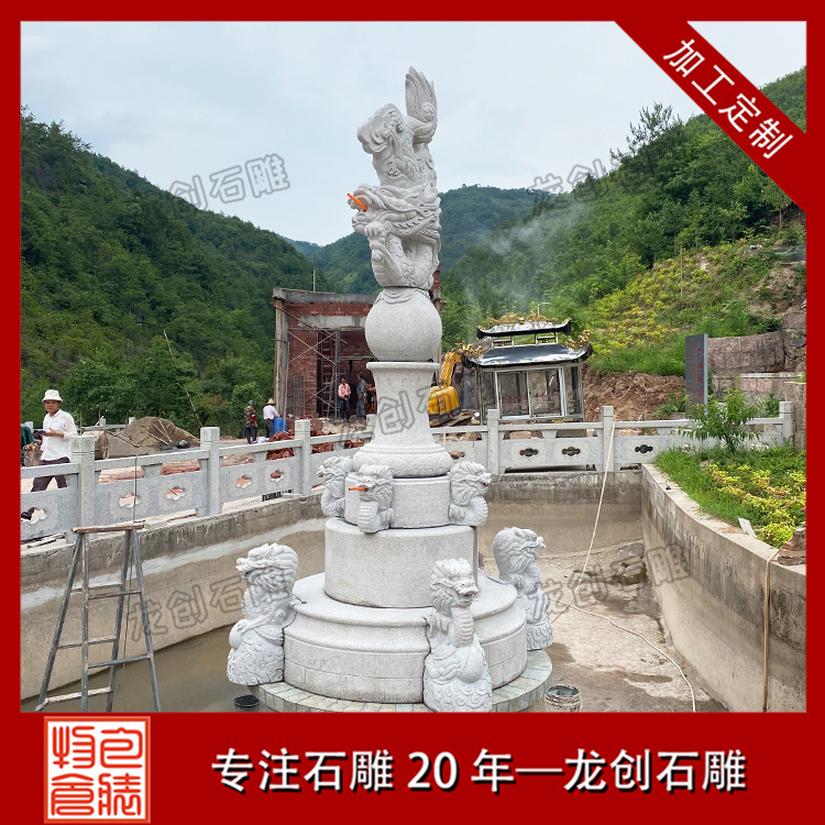 浙江石雕九龍噴泉圖片