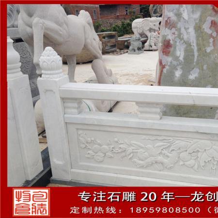 制作漢白玉石欄桿廠家應注意什么？