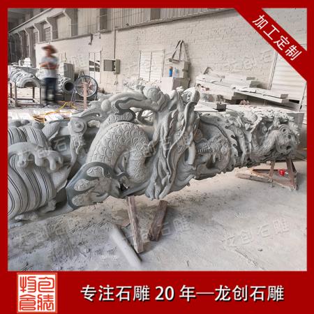石龍柱制作 宗祠石龍柱批發(fā) 質優(yōu)價廉