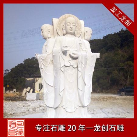 福建石雕地藏王像廠(chǎng)家批發(fā)
