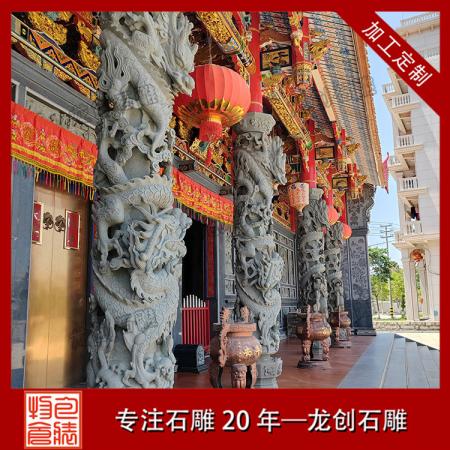 福建石雕龍柱設(shè)計(jì) 石雕盤(pán)龍柱雕刻